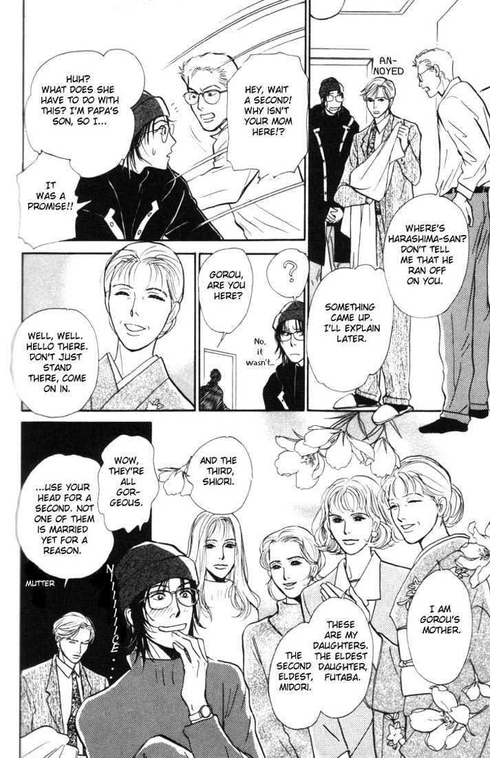 Otona no Mondai Chapter 4 page 25 - Chapter 4