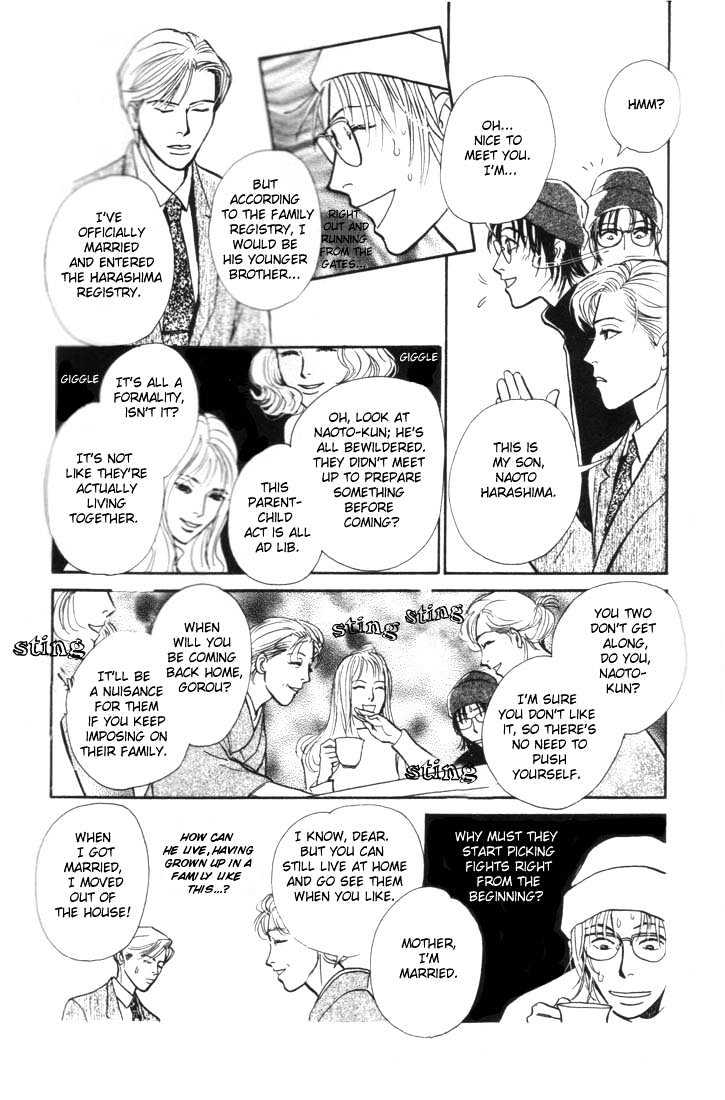 Otona no Mondai Chapter 4 page 26 - Chapter 4