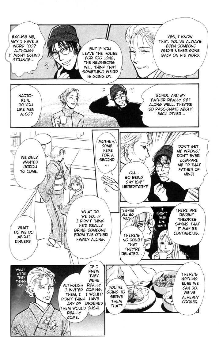 Otona no Mondai Chapter 4 page 27 - Chapter 4