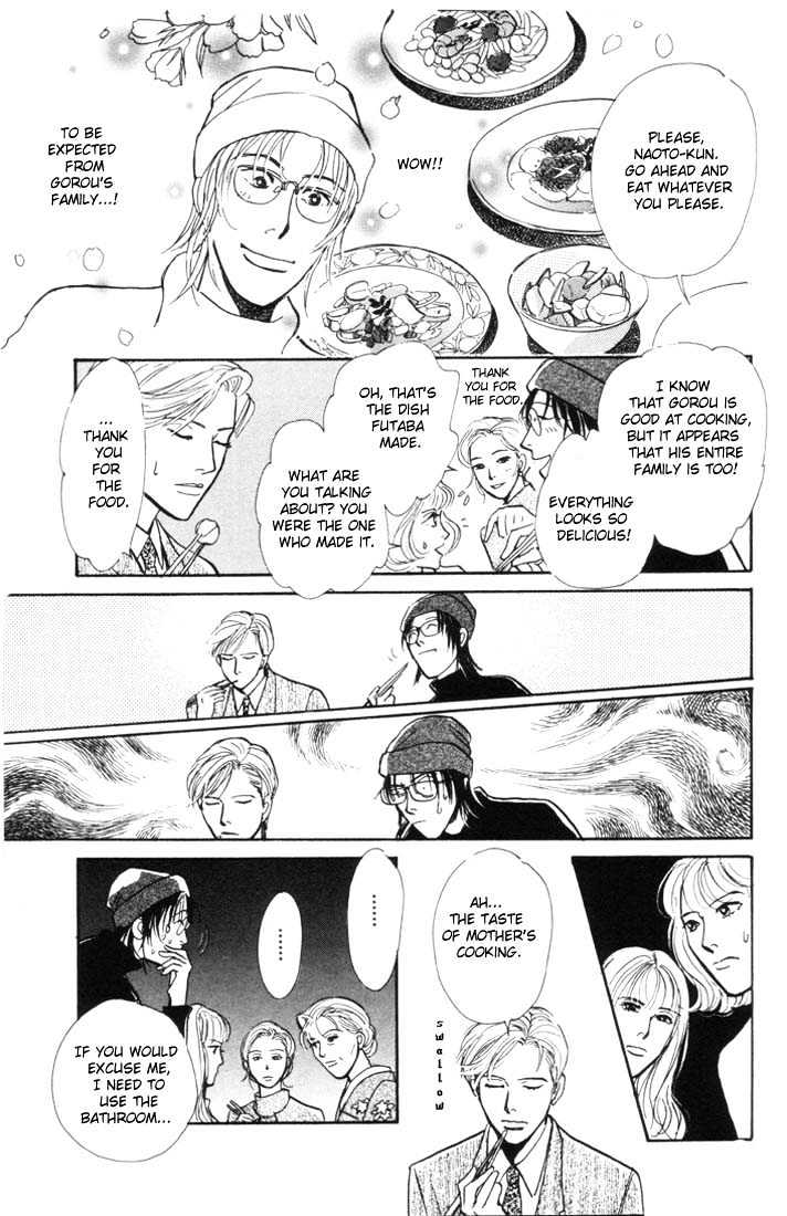 Otona no Mondai Chapter 4 page 28 - Chapter 4