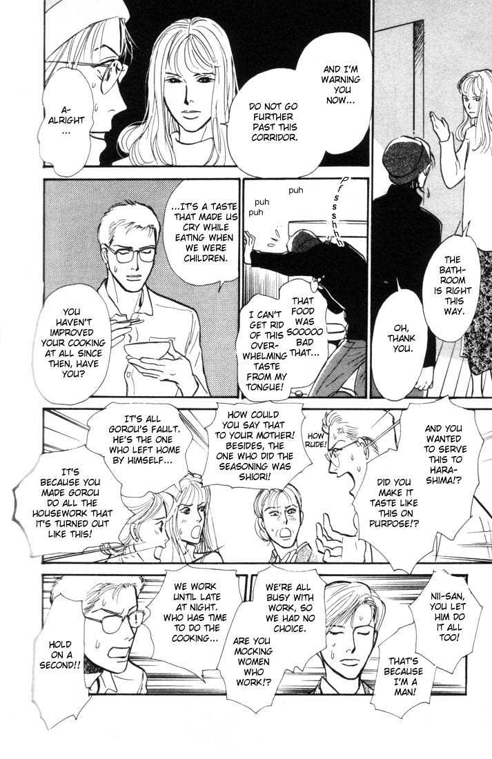Otona no Mondai Chapter 4 page 29 - Chapter 4