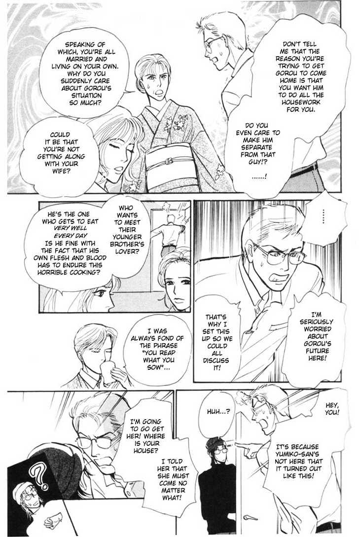 Otona no Mondai Chapter 4 page 30 - Chapter 4