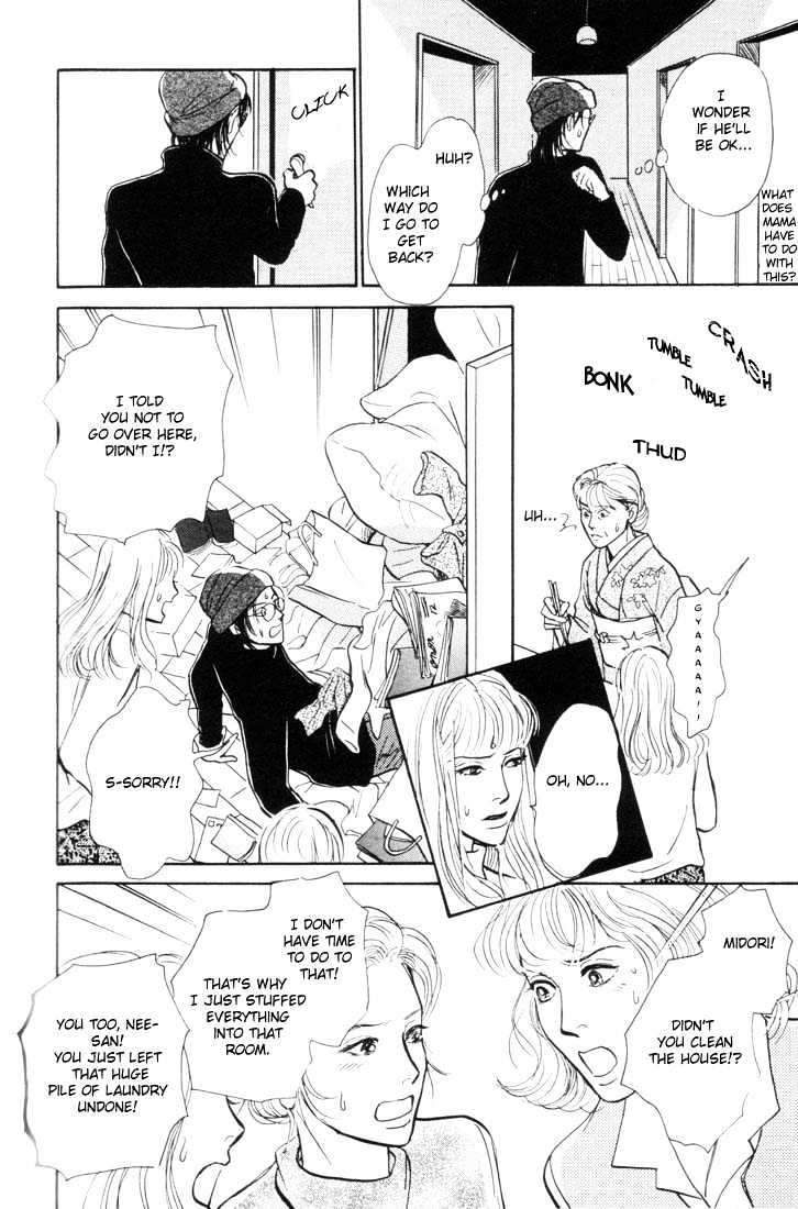 Otona no Mondai Chapter 4 page 31 - Chapter 4