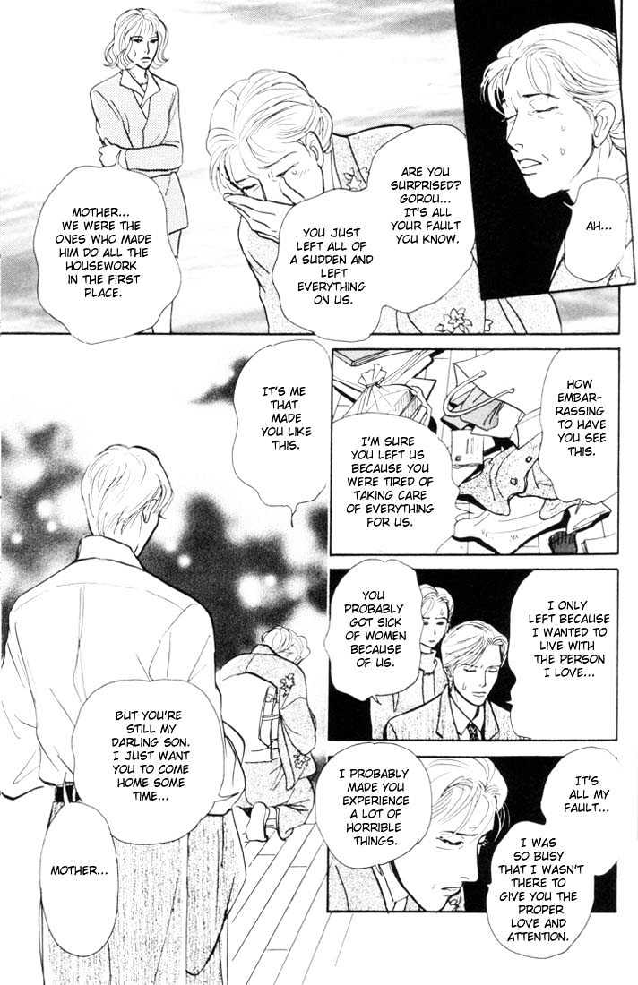 Otona no Mondai Chapter 4 page 32 - Chapter 4