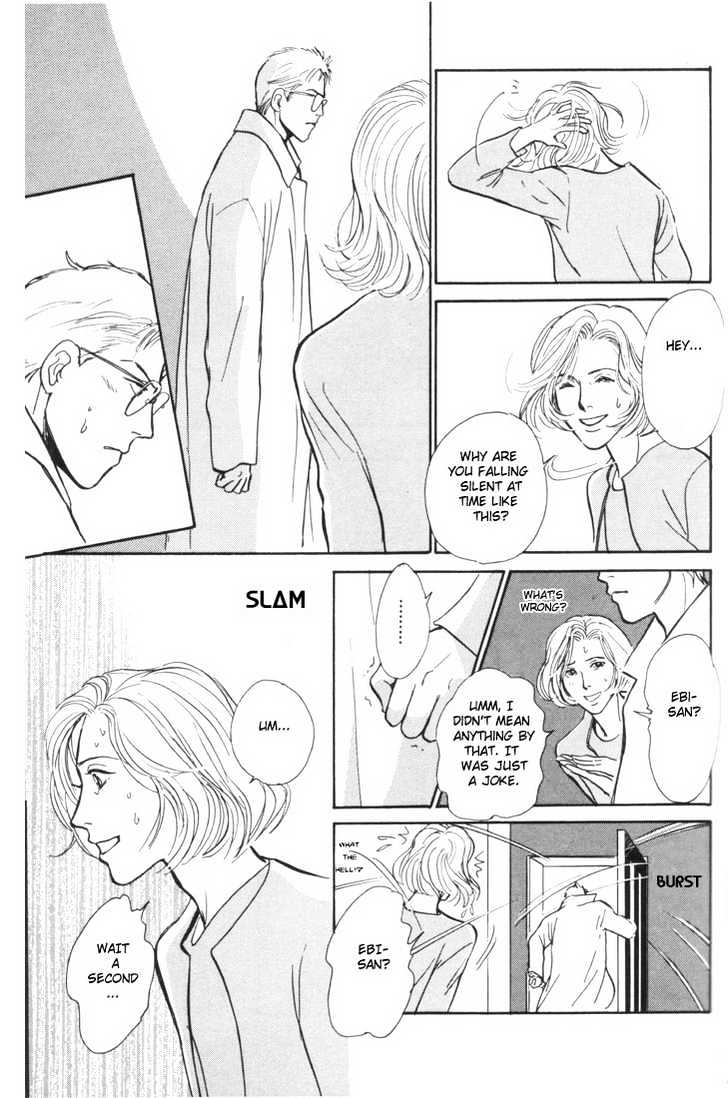 Otona no Mondai Chapter 4 page 34 - Chapter 4