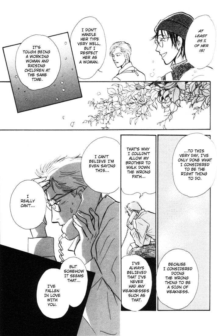 Otona no Mondai Chapter 4 page 36 - Chapter 4