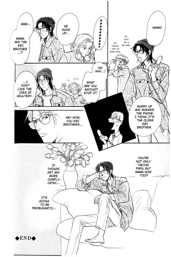 Otona no Mondai Chapter 4 page 37 - Chapter 4