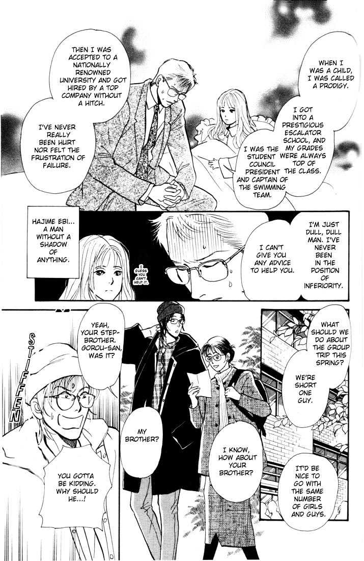 Otona no Mondai Chapter 4 page 4 - Chapter 4