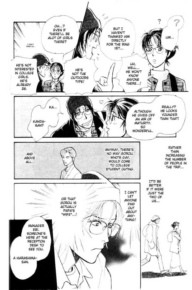 Otona no Mondai Chapter 4 page 5 - Chapter 4