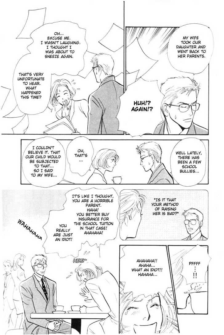 Otona no Mondai Chapter 4 page 8 - Chapter 4