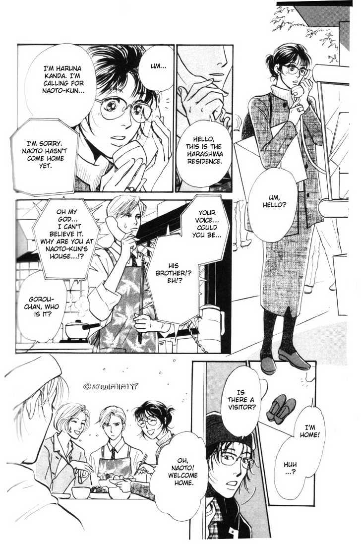 Otona no Mondai Chapter 4 page 9 - Chapter 4