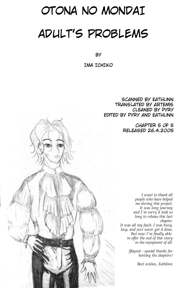 Otona no Mondai Chapter 5.4 page 1 - Chapter 5 v4 : [End]