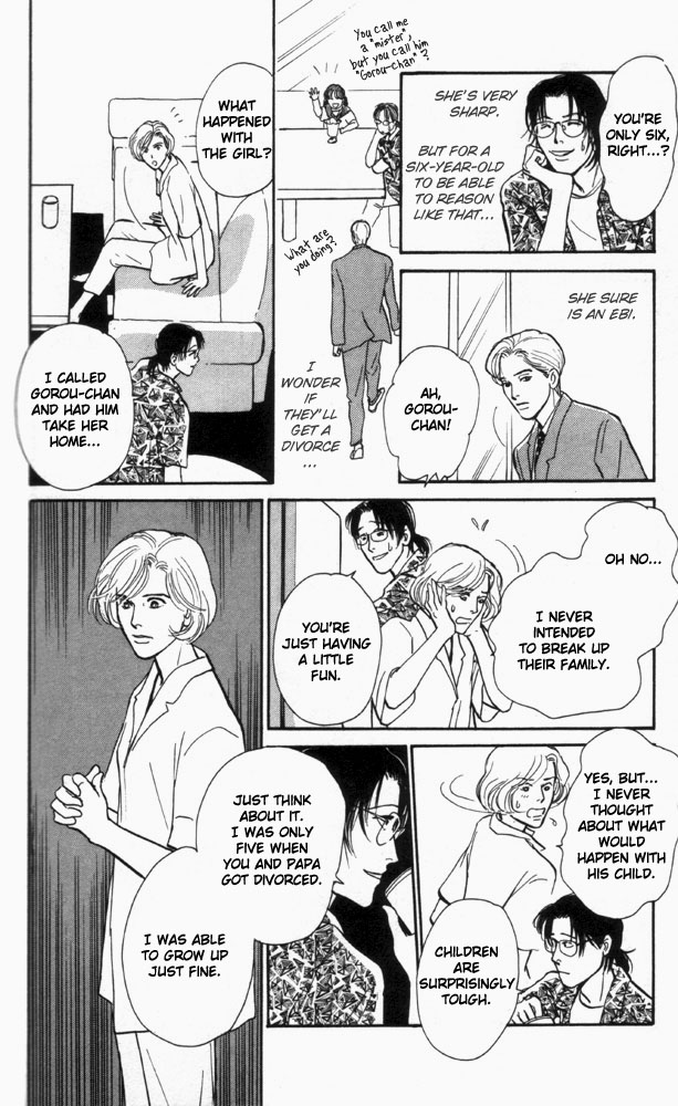 Otona no Mondai Chapter 5.4 page 11 - Chapter 5 v4 : [End]