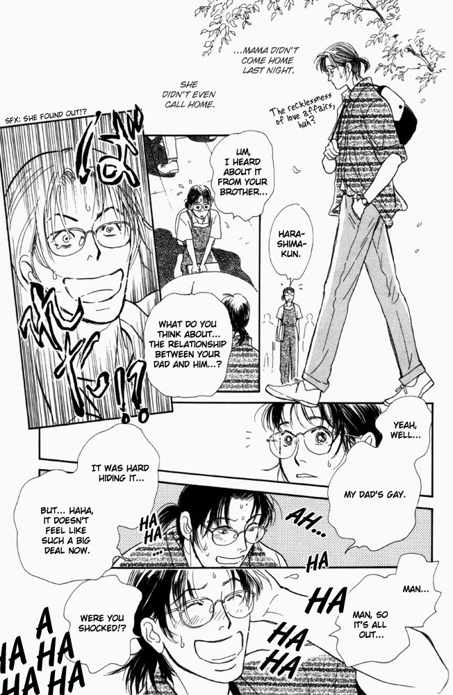 Otona no Mondai Chapter 5.4 page 18 - Chapter 5 v4 : [End]