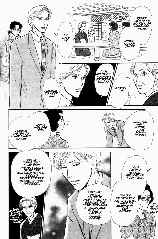 Otona no Mondai Chapter 5.4 page 29 - Chapter 5 v4 : [End]