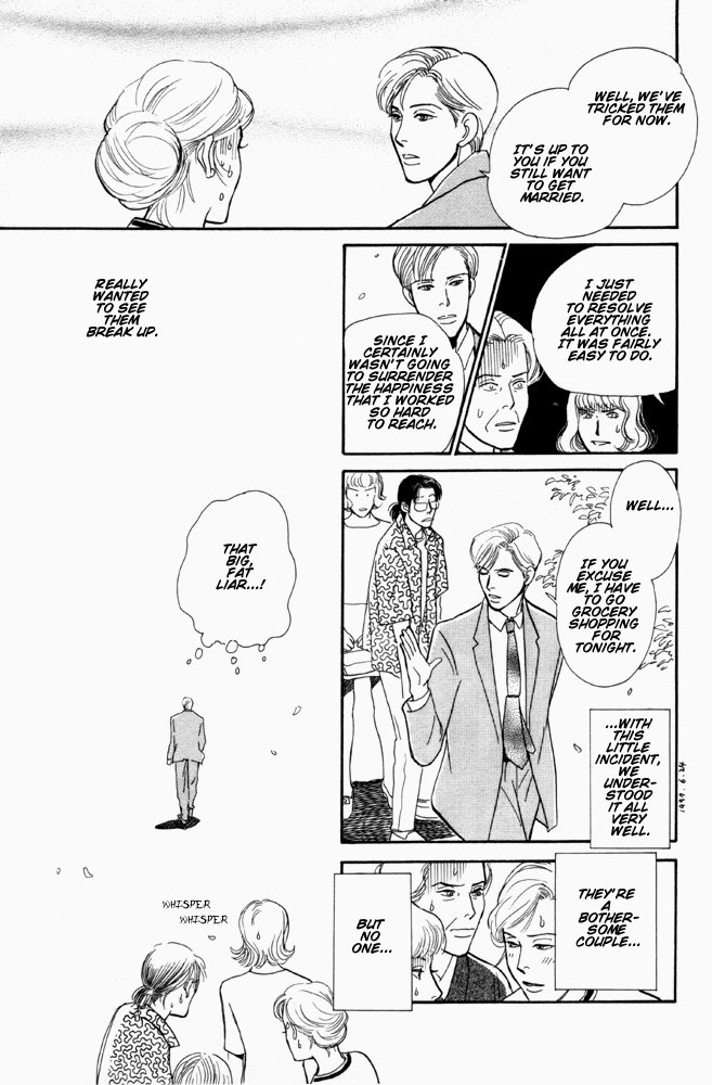 Otona no Mondai Chapter 5.4 page 32 - Chapter 5 v4 : [End]