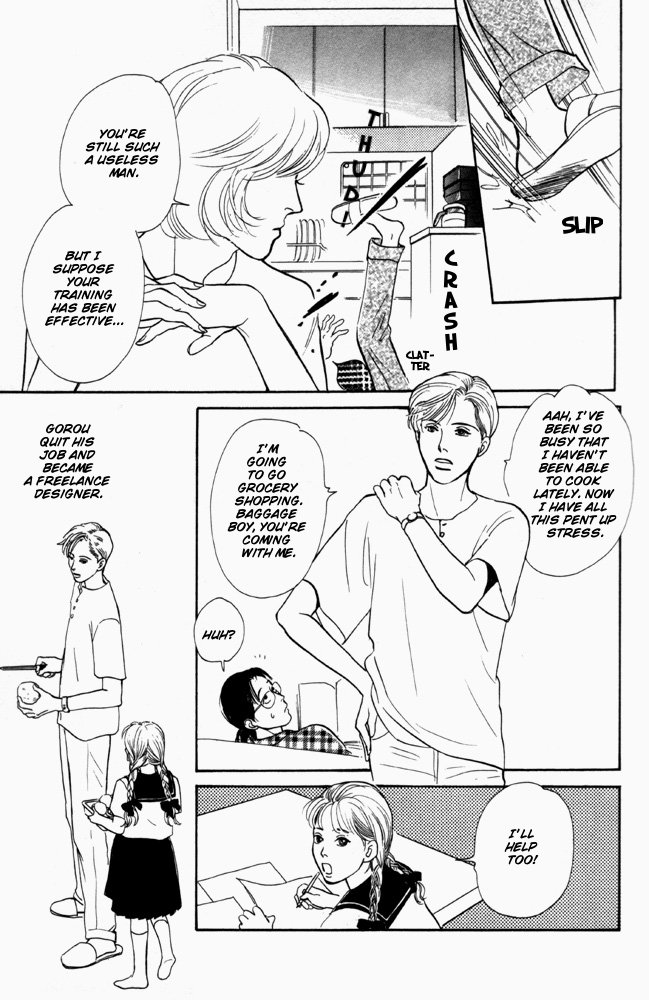 Otona no Mondai Chapter 5.4 page 34 - Chapter 5 v4 : [End]