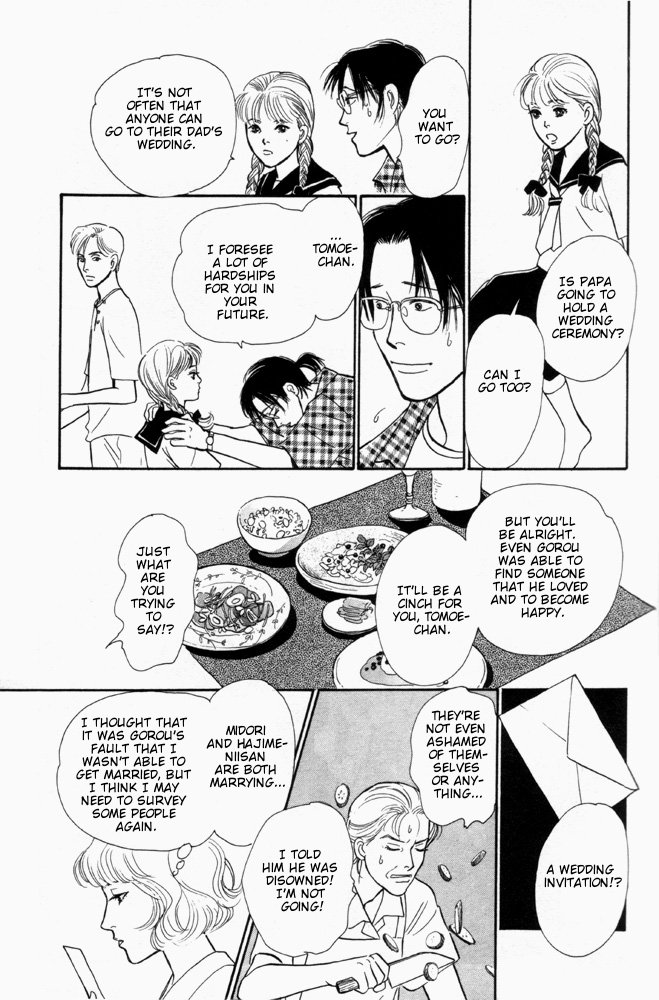 Otona no Mondai Chapter 5.4 page 36 - Chapter 5 v4 : [End]