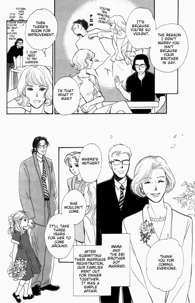 Otona no Mondai Chapter 5.4 page 37 - Chapter 5 v4 : [End]