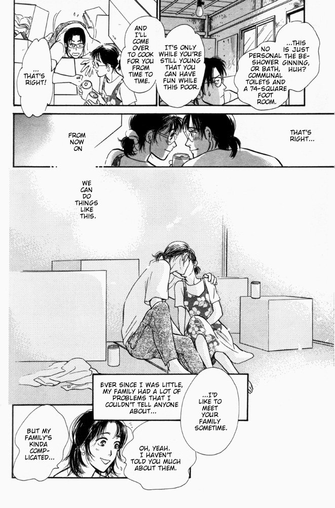 Otona no Mondai Chapter 5.4 page 39 - Chapter 5 v4 : [End]