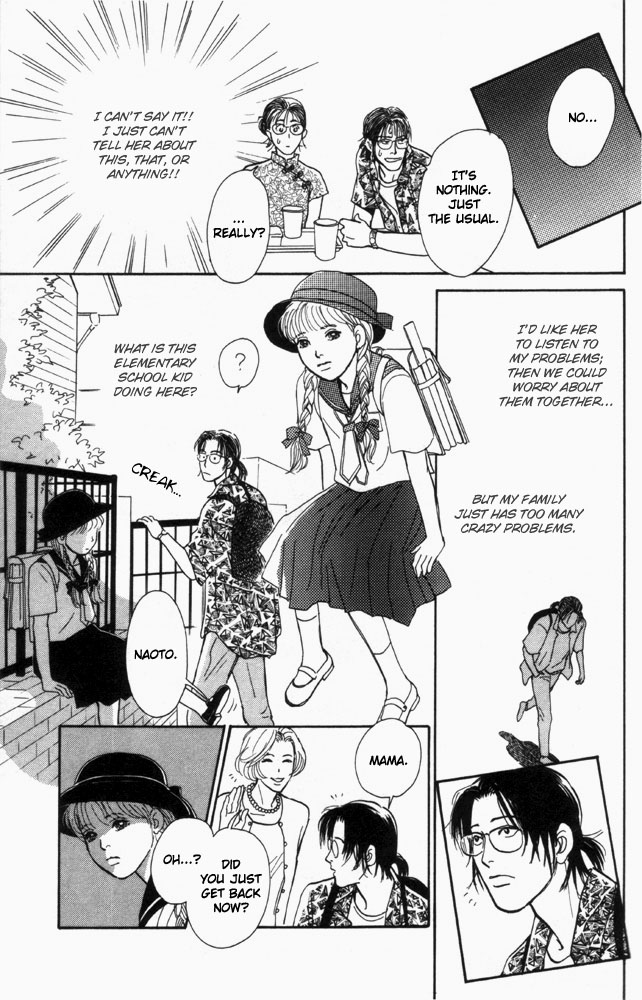 Otona no Mondai Chapter 5.4 page 8 - Chapter 5 v4 : [End]