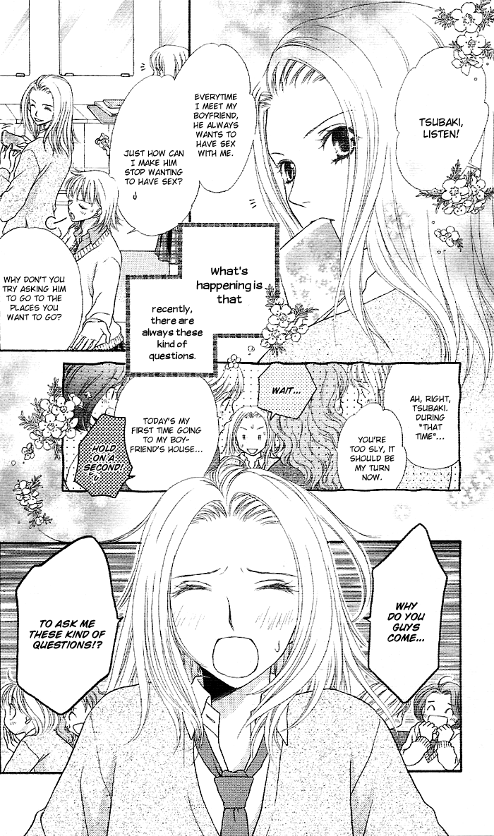 Otona no Shoumei Chapter 1.2 page 10 - Chapter 1 v2 : Otona no Shoumei