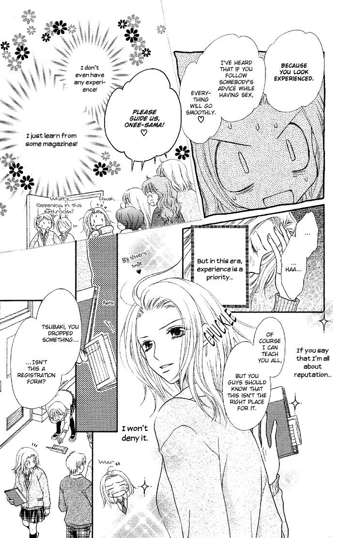 Otona no Shoumei Chapter 1.2 page 11 - Chapter 1 v2 : Otona no Shoumei