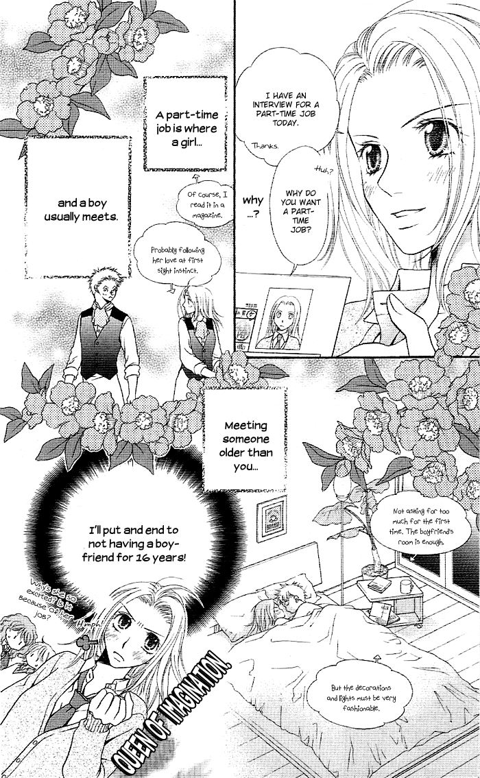 Otona no Shoumei Chapter 1.2 page 12 - Chapter 1 v2 : Otona no Shoumei