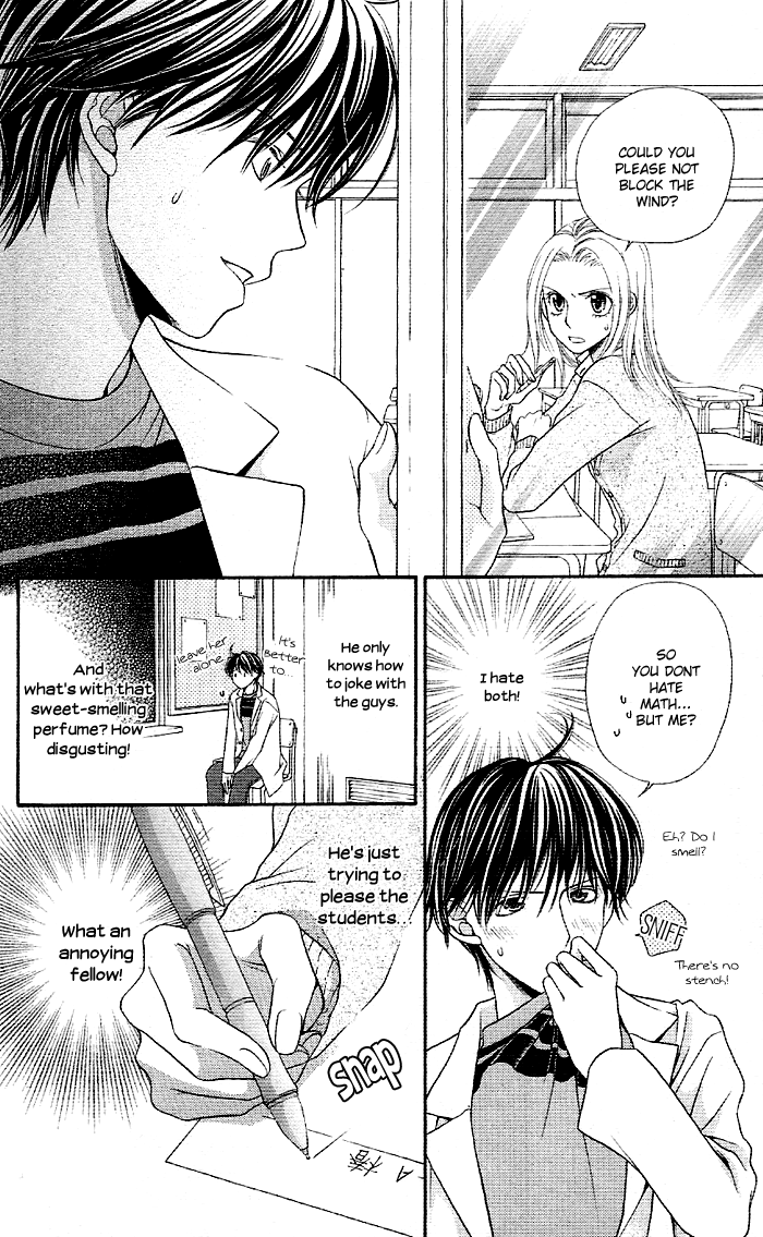 Otona no Shoumei Chapter 1.2 page 16 - Chapter 1 v2 : Otona no Shoumei