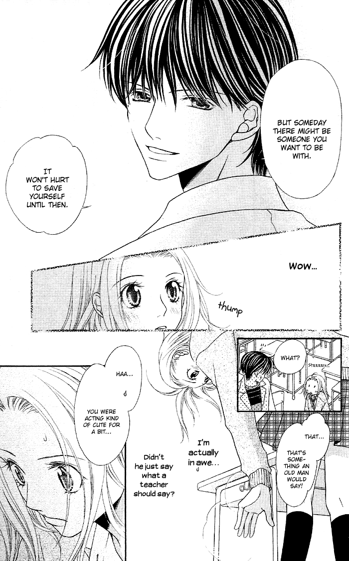 Otona no Shoumei Chapter 1.2 page 19 - Chapter 1 v2 : Otona no Shoumei