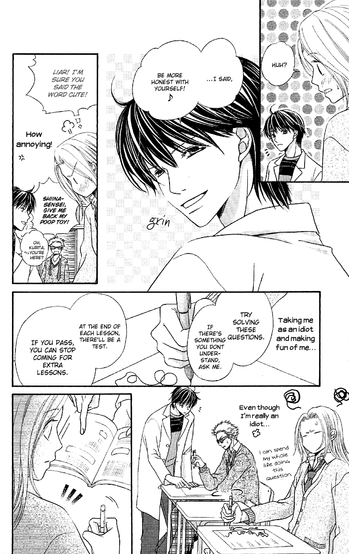 Otona no Shoumei Chapter 1.2 page 20 - Chapter 1 v2 : Otona no Shoumei