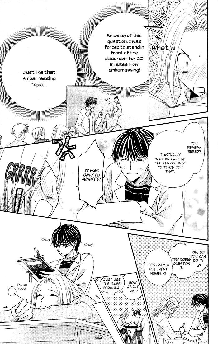 Otona no Shoumei Chapter 1.2 page 21 - Chapter 1 v2 : Otona no Shoumei