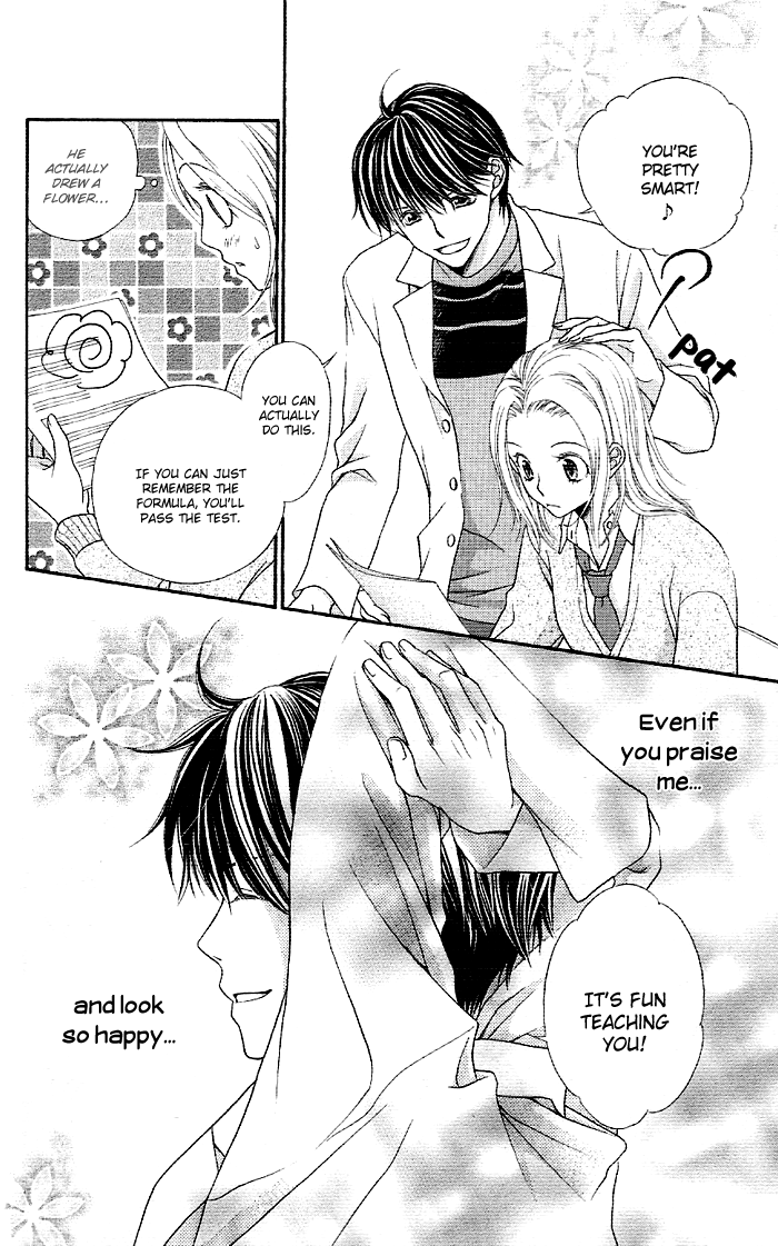 Otona no Shoumei Chapter 1.2 page 22 - Chapter 1 v2 : Otona no Shoumei