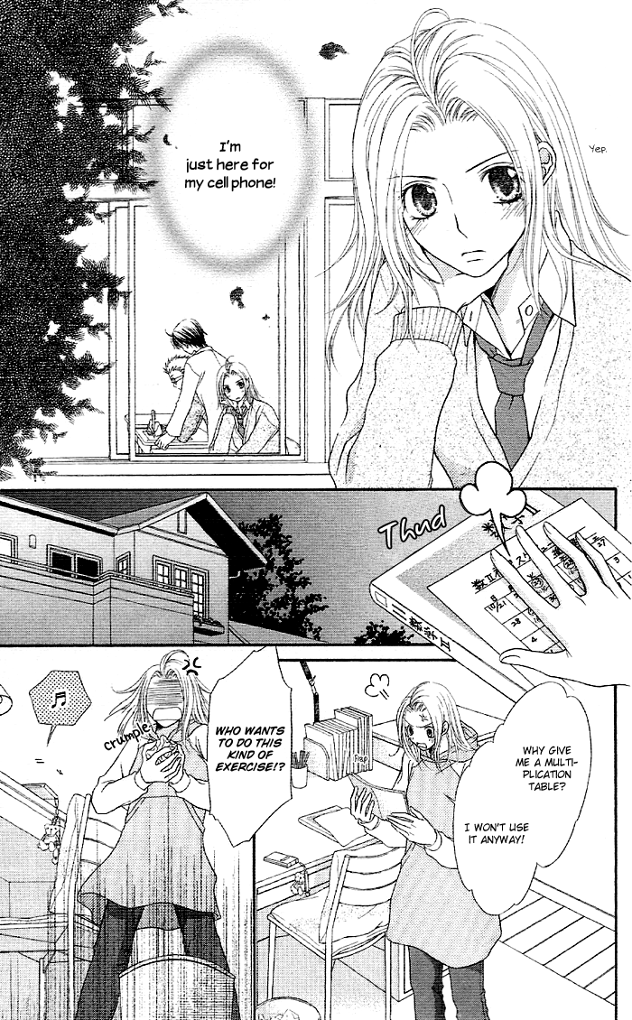 Otona no Shoumei Chapter 1.2 page 23 - Chapter 1 v2 : Otona no Shoumei