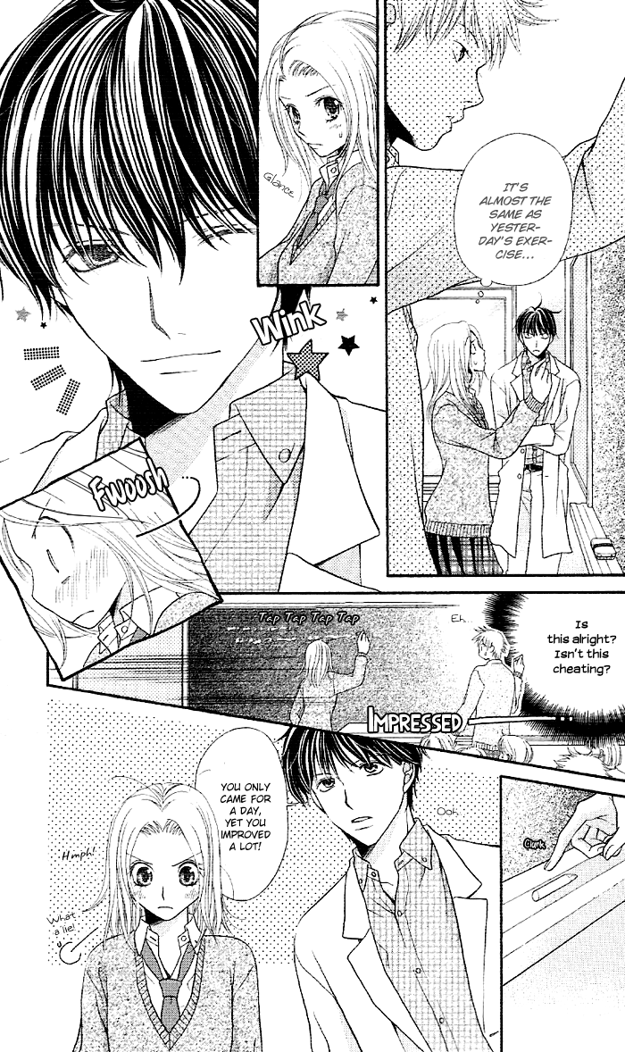 Otona no Shoumei Chapter 1.2 page 25 - Chapter 1 v2 : Otona no Shoumei