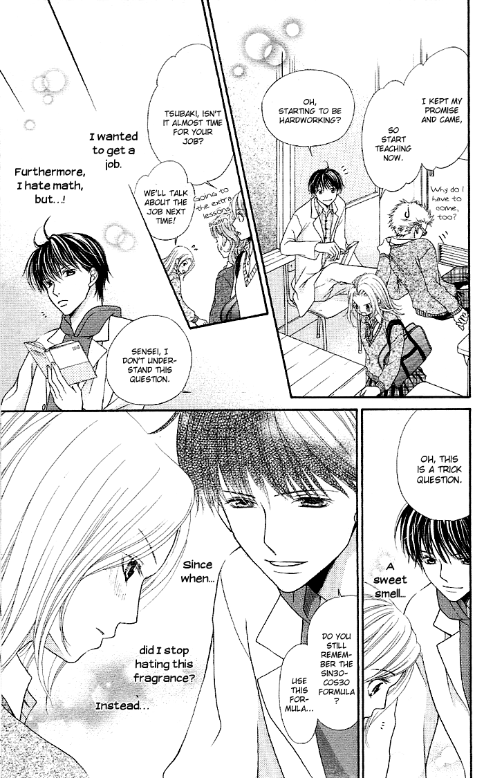 Otona no Shoumei Chapter 1.2 page 27 - Chapter 1 v2 : Otona no Shoumei