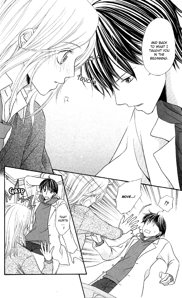 Otona no Shoumei Chapter 1.2 page 28 - Chapter 1 v2 : Otona no Shoumei