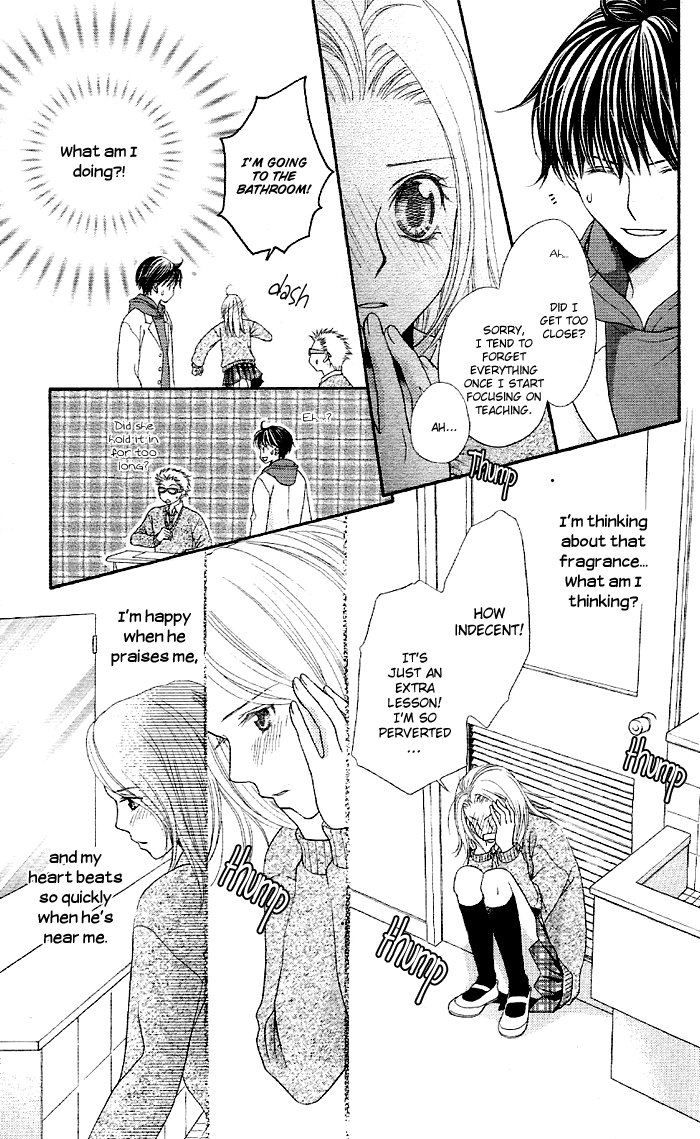 Otona no Shoumei Chapter 1.2 page 29 - Chapter 1 v2 : Otona no Shoumei
