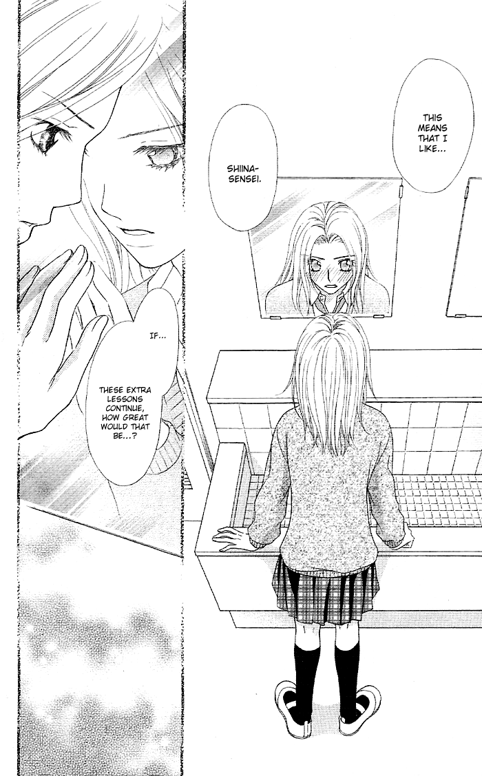 Otona no Shoumei Chapter 1.2 page 30 - Chapter 1 v2 : Otona no Shoumei