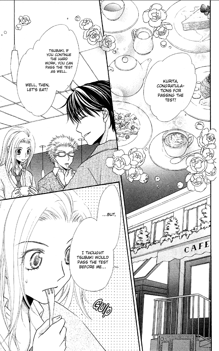 Otona no Shoumei Chapter 1.2 page 31 - Chapter 1 v2 : Otona no Shoumei
