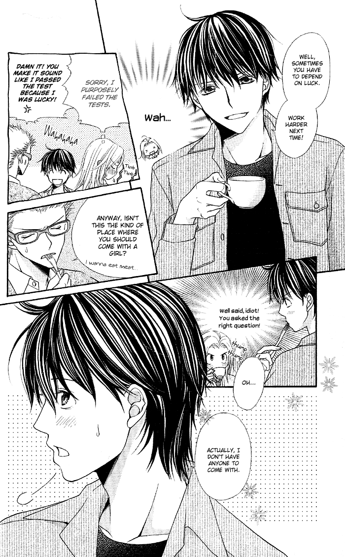 Otona no Shoumei Chapter 1.2 page 32 - Chapter 1 v2 : Otona no Shoumei