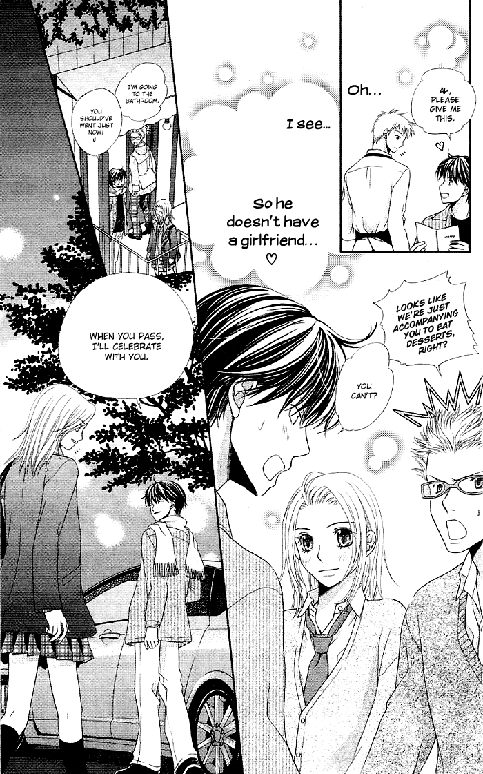 Otona no Shoumei Chapter 1.2 page 33 - Chapter 1 v2 : Otona no Shoumei