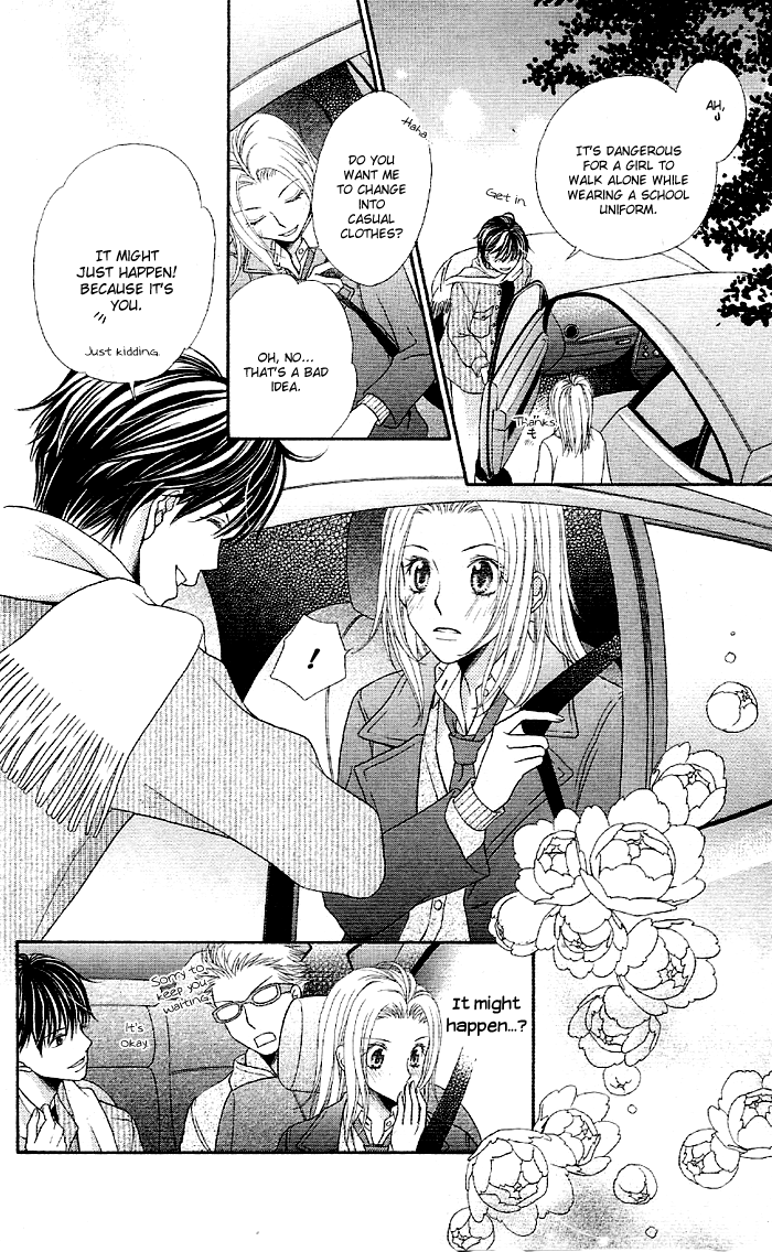 Otona no Shoumei Chapter 1.2 page 34 - Chapter 1 v2 : Otona no Shoumei