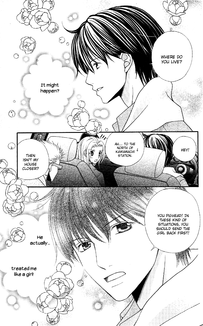Otona no Shoumei Chapter 1.2 page 35 - Chapter 1 v2 : Otona no Shoumei