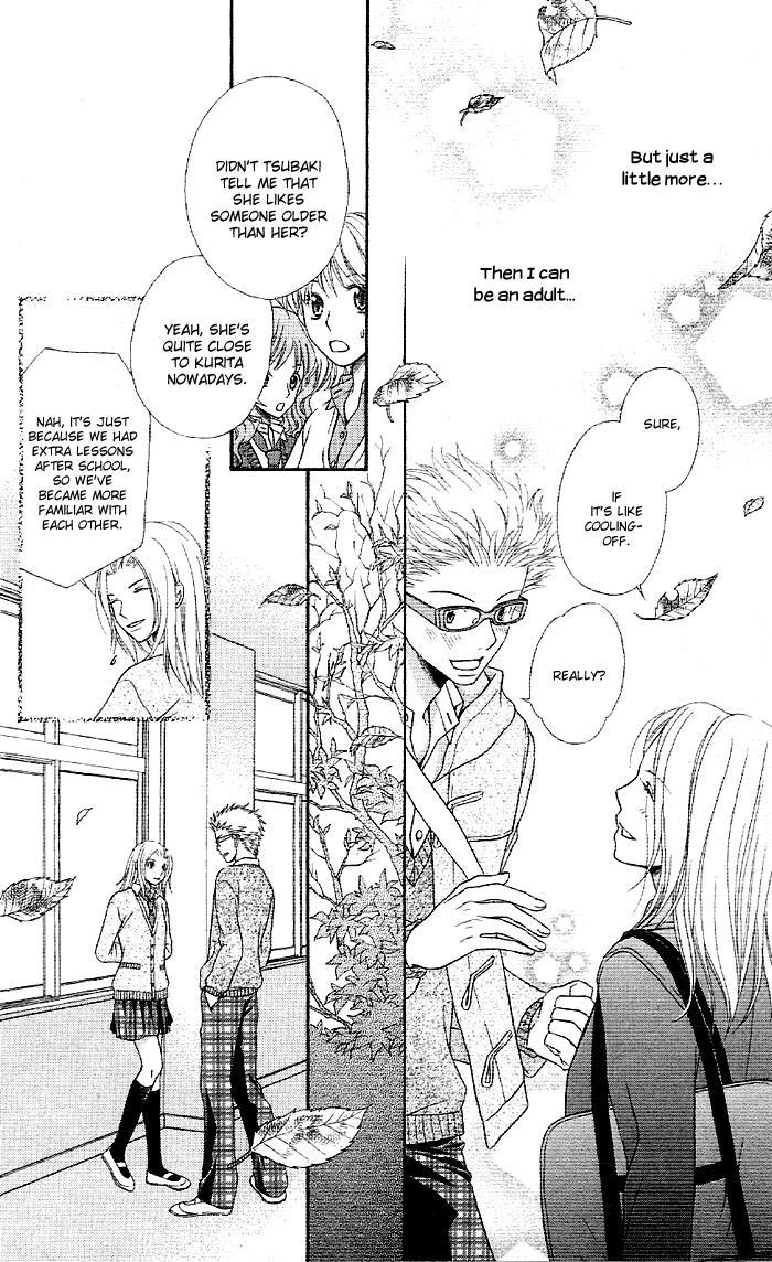 Otona no Shoumei Chapter 1.2 page 40 - Chapter 1 v2 : Otona no Shoumei