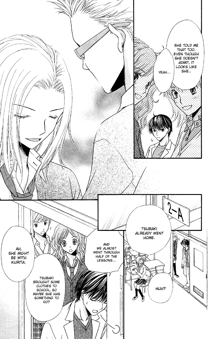 Otona no Shoumei Chapter 1.2 page 41 - Chapter 1 v2 : Otona no Shoumei