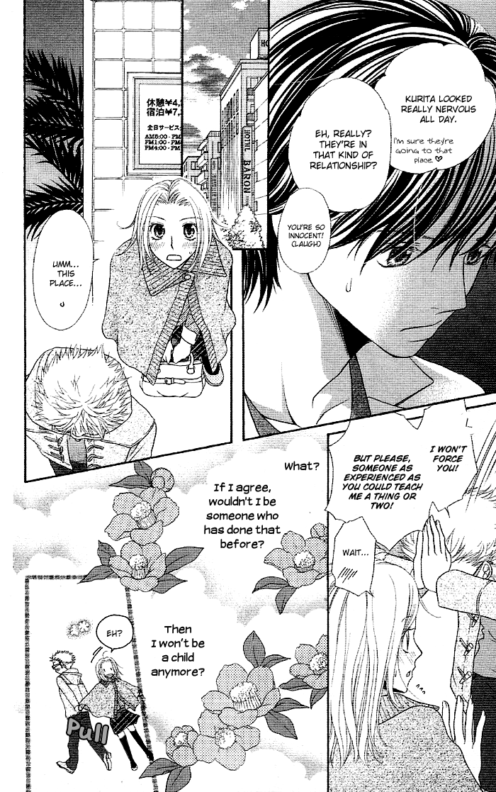 Otona no Shoumei Chapter 1.2 page 42 - Chapter 1 v2 : Otona no Shoumei