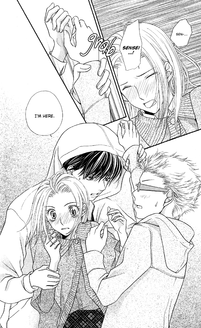 Otona no Shoumei Chapter 1.2 page 44 - Chapter 1 v2 : Otona no Shoumei
