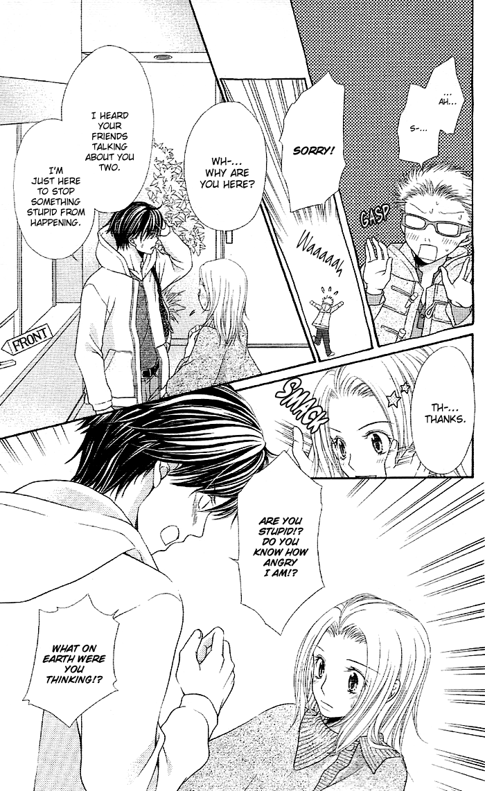 Otona no Shoumei Chapter 1.2 page 45 - Chapter 1 v2 : Otona no Shoumei