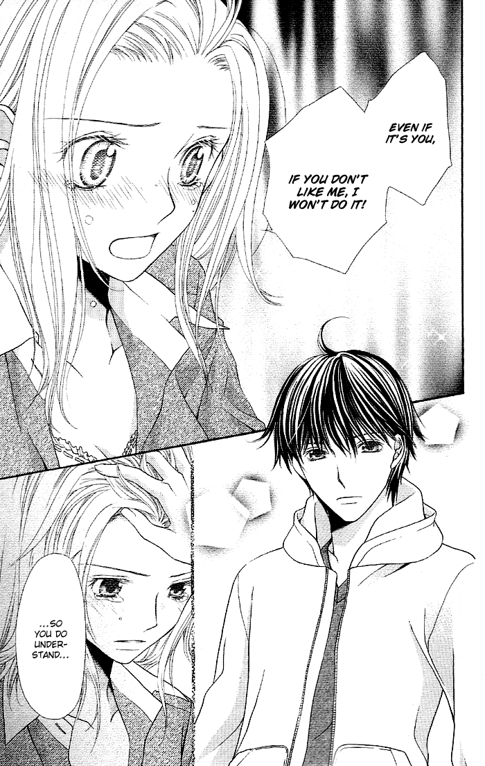 Otona no Shoumei Chapter 1.2 page 49 - Chapter 1 v2 : Otona no Shoumei